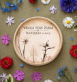 Darček pre mamu - tanierik na šperky „VĎAKA TEBE ŽIJEM“